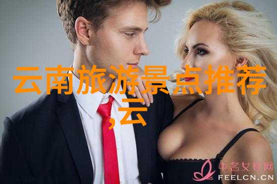 啊好湿双性(h)生子生育困难的解决方案