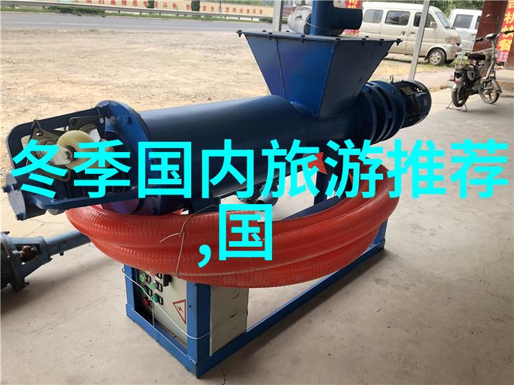 国庆假期国内旅游热潮来袭游客如织九寨沟这位美丽保姆级景区在4.22亿人次的国民大军中静静等待着您的到
