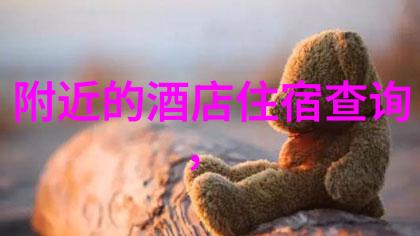 探秘丽江束河古镇时光静默中的木结构美学与民族文化荟萃