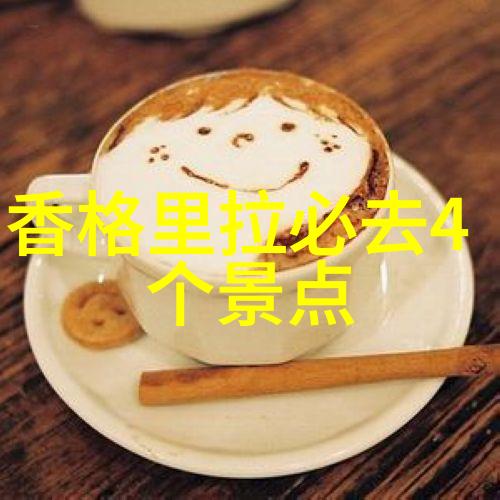 新型年轻人娱乐项目-青春盛宴探索未来娱乐的奇迹