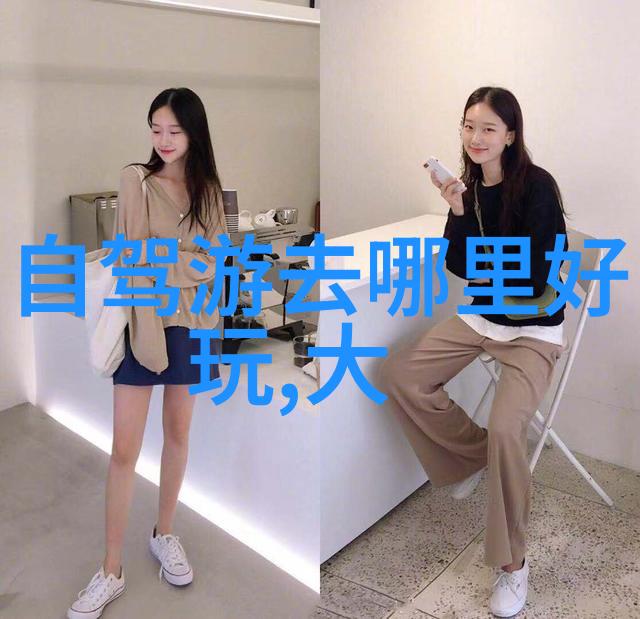 火速骑行揭秘最受欢迎骑行应用的秘诀