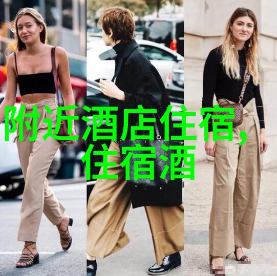 上海梦花源亲子自然游记一家三口共享100个游戏乐趣的门票信息