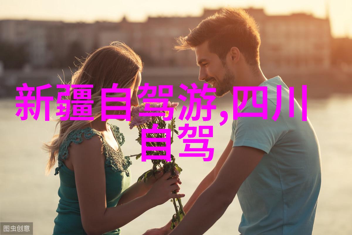 揭秘南京旅游景点历史古迹自然风光与现代魅力融合