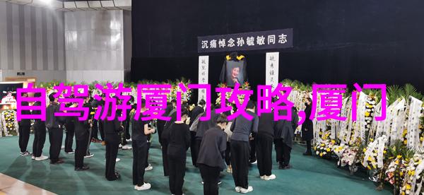 秋高气爽追逐云彩秋季贵州旅行建议