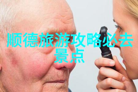 贵德梨花节如同一幅精致的水墨画悄然绽放于春日暖阳之下2021年它将在几月几号这份温柔的时刻展现其独特