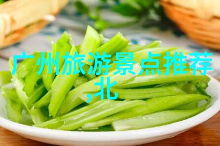 云南省份特色住宿推荐体验当地民宿的温馨与便利性