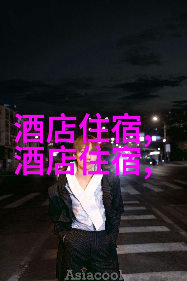 中国出境游复苏时机解读政策动向与旅行业重启策略