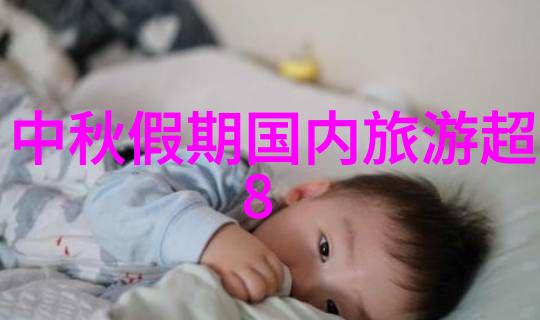 世界最美旅游景点排行榜探秘自然奇迹与文化瑰宝