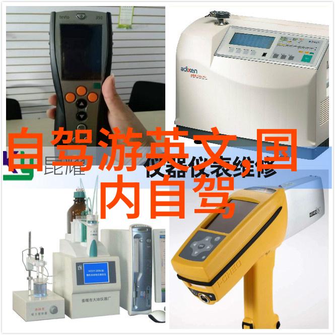 夏日甜蜜草莓的诱惑与秘密
