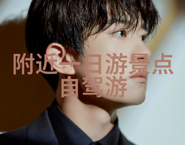 扣仙门-穿梭云端探秘古老神秘的仙术传承