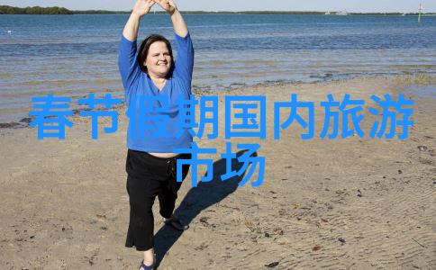 主题我觉得12月份最适合旅游的地方是杭州
