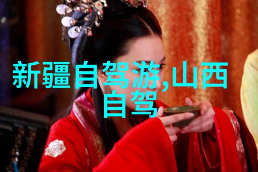 云南亲子旅行的天堂途牛旅游网带你探索这片充满奇遇与惊喜的大地