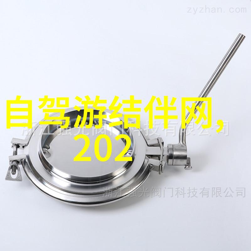 三天两夜自驾游最佳目的地推荐