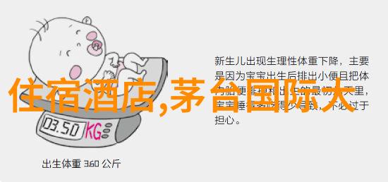 世界最美旅游景点排行榜-探秘全球风景宝藏揭秘2023年最美旅行目的地