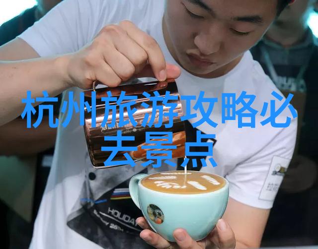 北京同仁医院住宿攻略山西潇河新城万达锦华携手宾客共赴地球一小时之约点亮绿色未来旅程