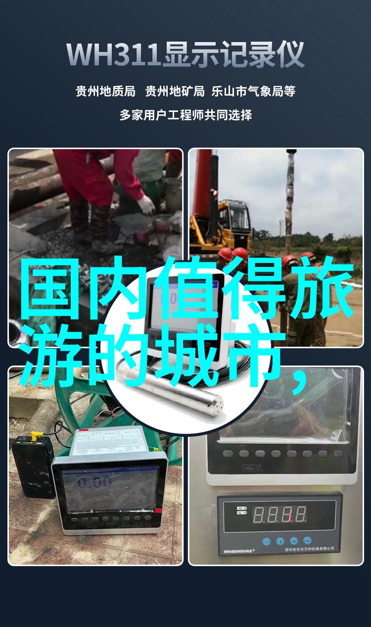广州十大不可错过之地揭秘都市魅力