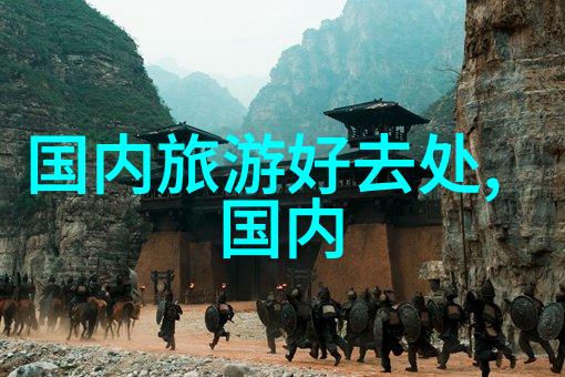 独特主题房型推荐乌镇景区旗下的奇思妙想住宿体验
