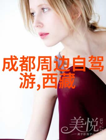 四川美景碧波荡漾的内江水乡探秘