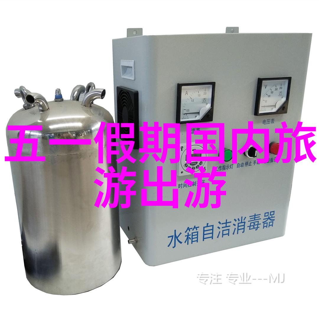 探索黄金三角的古韵与现代魅力