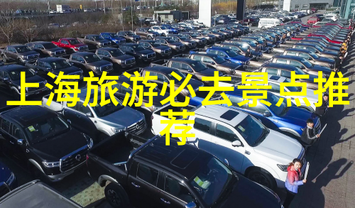 长沙旅游攻略景点必去我在长沙的五大必逛地