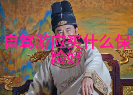 东山岛是不是西贡最值得去的旅游景点