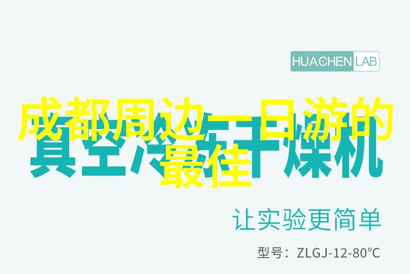 贵州美丽风光寻访雷山风情之地