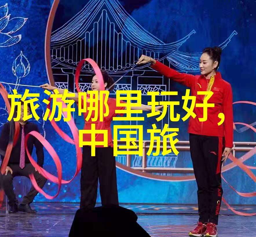 海南自驾游探秘海南省自助旅行