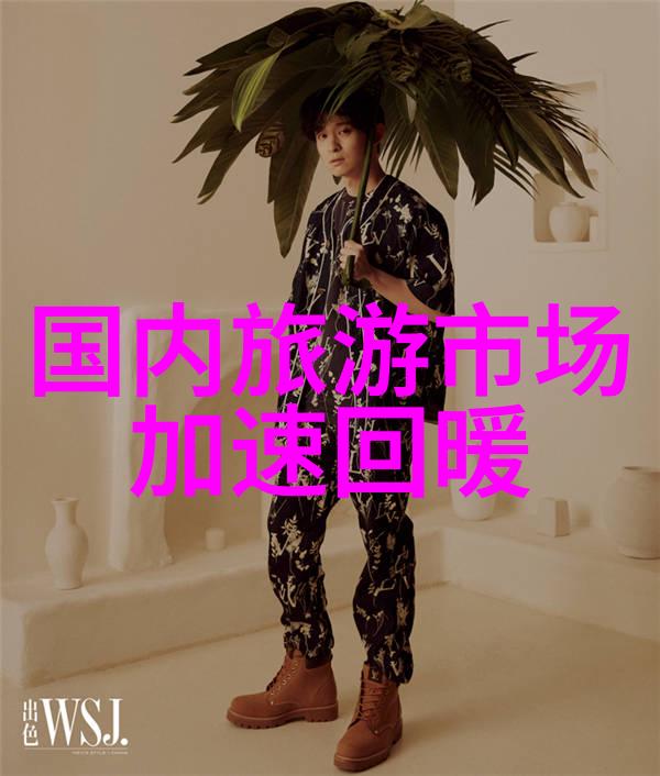 主题我想告诉你幼儿园户外活动的意义有多重要