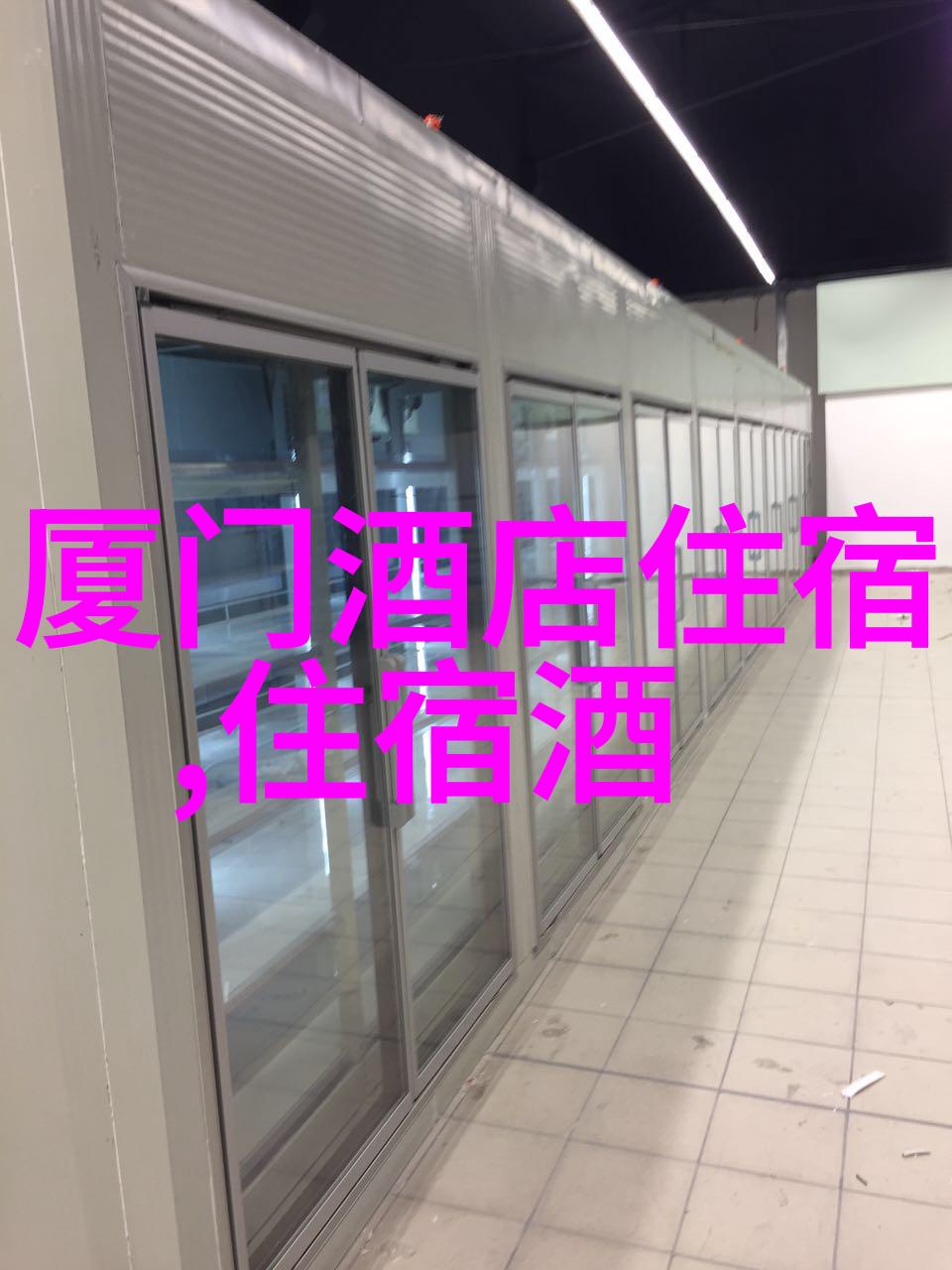 运动竞技-全球骑行界的巅峰之战揭秘世界自行车排名