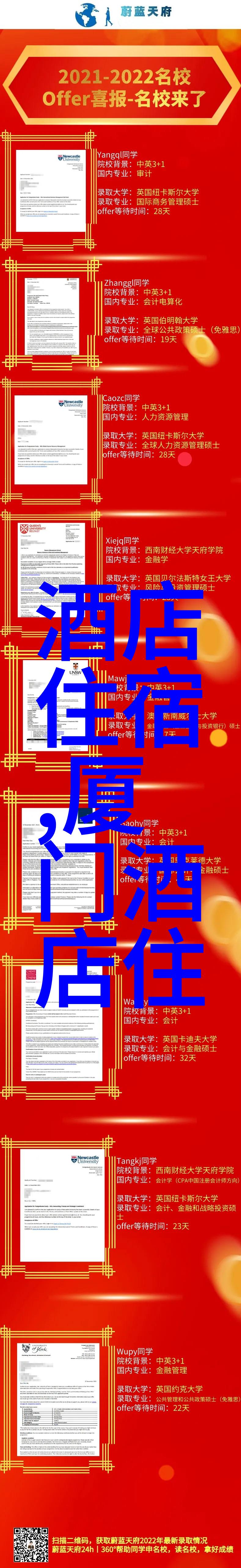西北旅游攻略必去景点大全来一起探秘这片神秘的土地吧