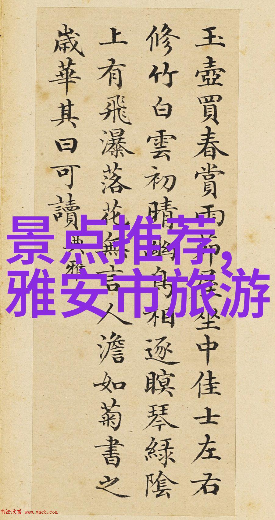青岛疾控中心的秘密揭开最新消息的神秘面纱