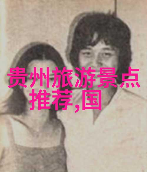 雪乡自驾游攻略我是如何在冬日里发现美丽雪乡的秘密