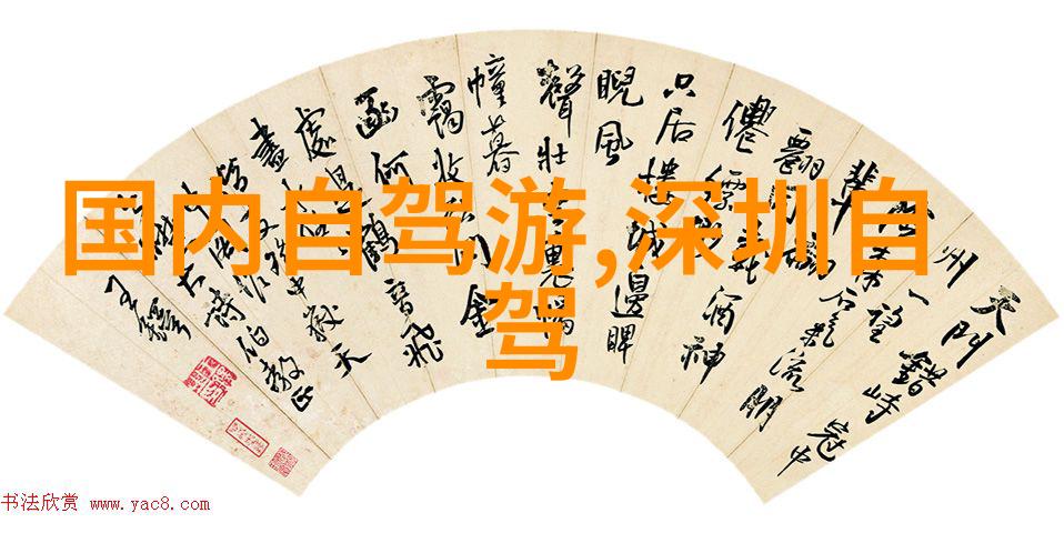 云南之谜自由行探秘古老的泼水节