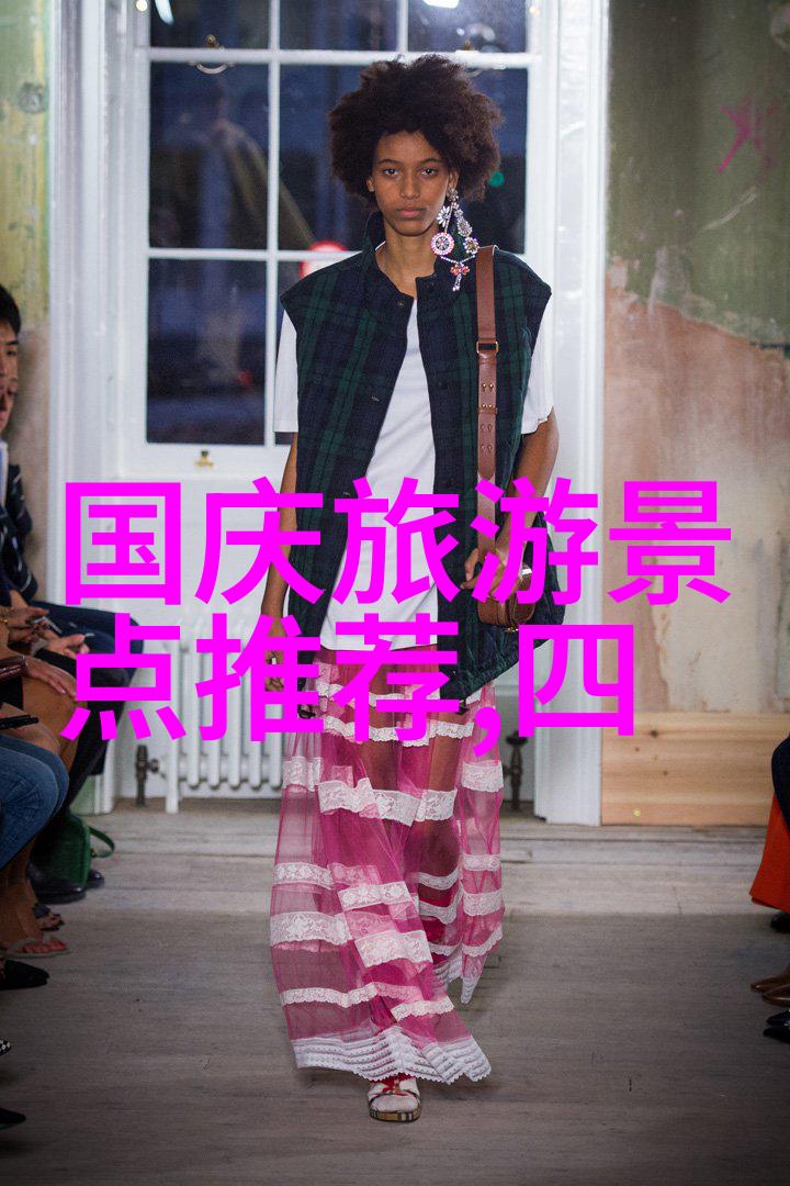 上海冬天衣着打扮保暖出行的时尚秘诀