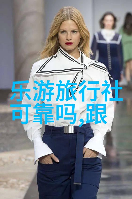 旅游新闻网我去度假的城市竟然被评为最适合浪漫旅行的地方了