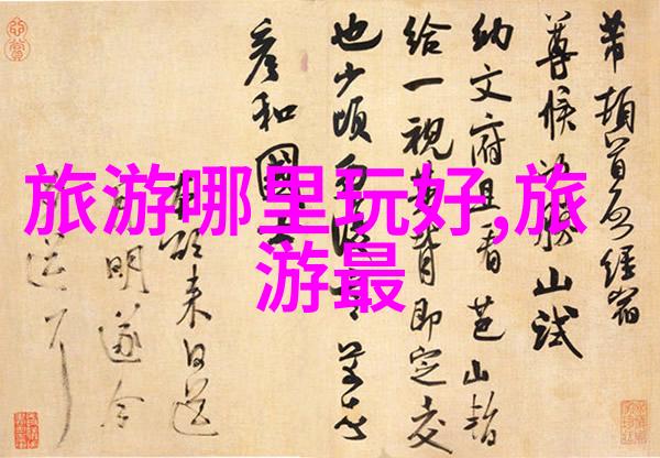 阳台上的秘密花园从阳台到卧室的温馨步伐