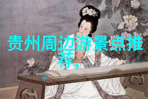 6天5晚云南双人游VIP卡我和爱侣的浪漫云南之旅VIP卡带来的惊喜