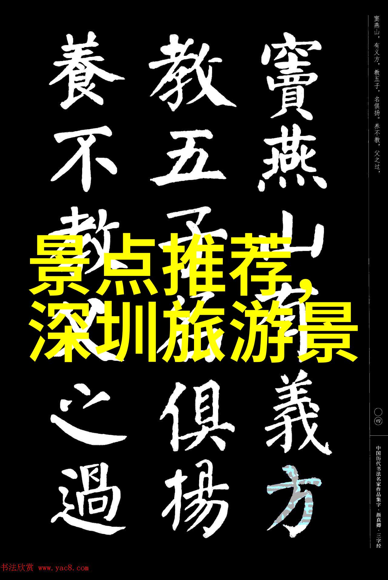 自由奔跑在野草丛中如何通过户外游戏促进大班儿童的情感发展