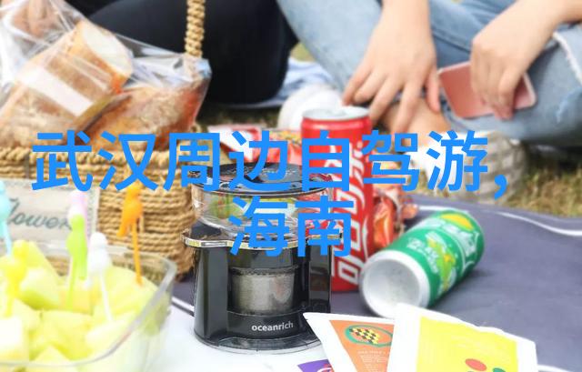 保定小秘密寻找那些不为人知的便宜旅馆