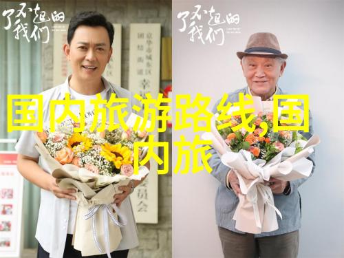 湘江流光洞庭梦幕湖南旅游自由行5天奇遇