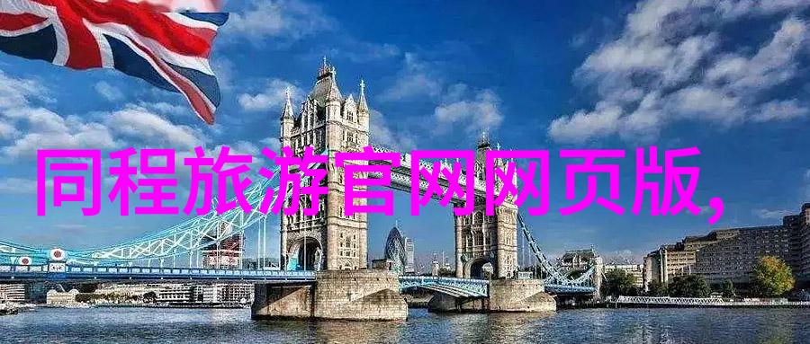 两个人去云南旅游预计费用多少
