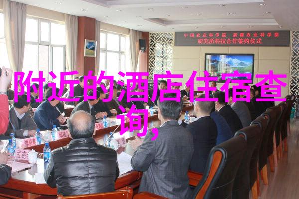 海岛天堂寻找完美海滩度假目的地