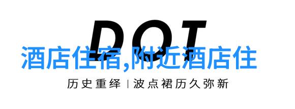 长沙周边从古韵到未来自驾游的反差奇遇