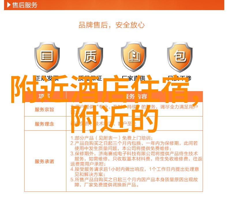 戈壁沙漠与高原草甸新疆自驾游的逆袭之旅