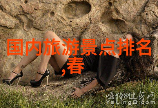 新手长途骑行需要准备什么 - 新手长途骑行必备装备与策略