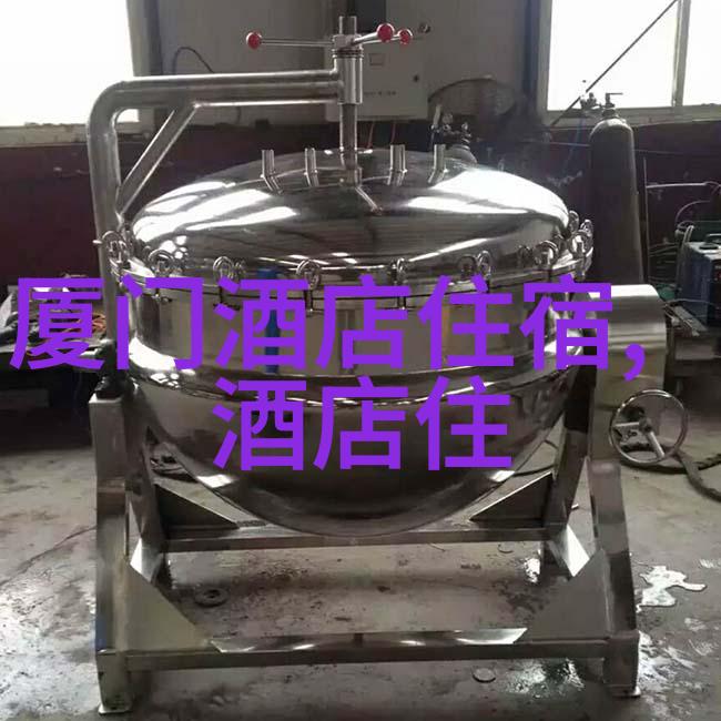 泰山景区热闹迎新春最近的旅游新闻大事爱心献三工新年送祝福盛典