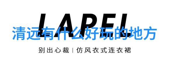 旅游网上购票软件哪个最好我这边朋友都说用旅行神器挺不错的