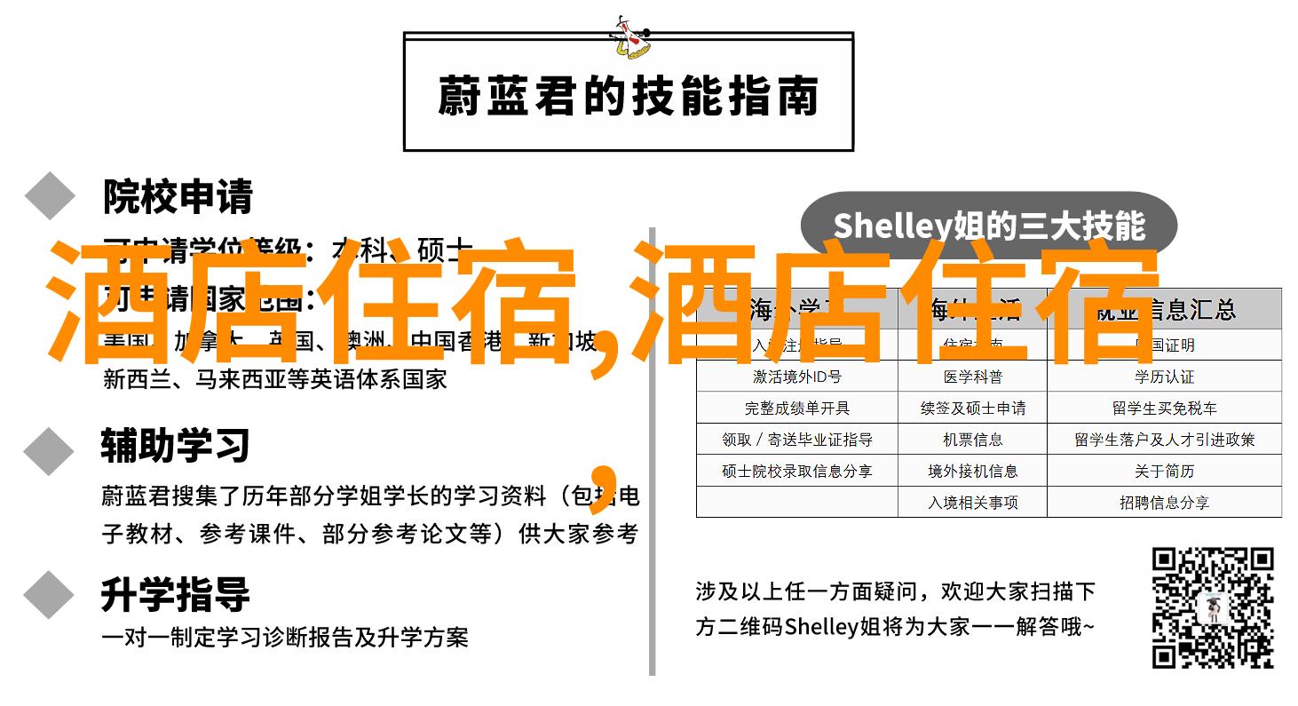 文化交融地带新疆各民族在赛里木湖附近共同生活了多少年历史