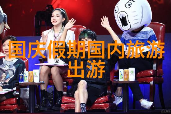 中旅旅行社官网我来帮你找到春天的秘密花园