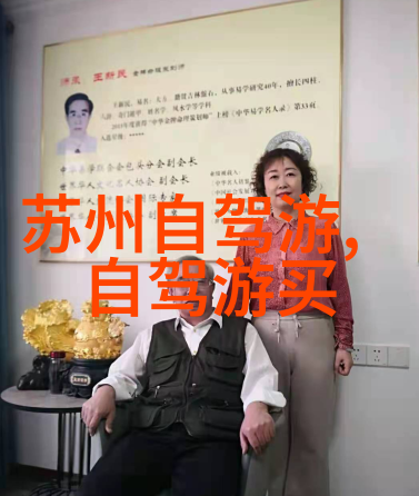 来嘛我想要-亲近的呼唤揭秘来嘛我想要的背后的情感与心理